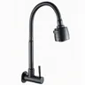 Robinet mural cuisine évier acier inox sus304 noir mat… – vue 4