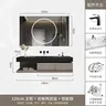Armoire vanité chêne patiné lavabo intégré vasque… – vue 5