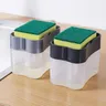 Distributeur automatique de savon – vue 1