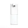 Distributeur automatique mousse inductif sans contact… – vue 4