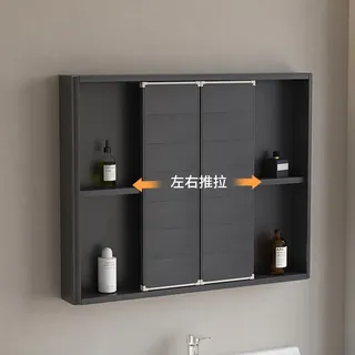 HOMirror-Armoire à médicaments avec lumières de maquillage et miroir
