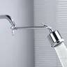 Pommeau de douche pluie mural – vue 2