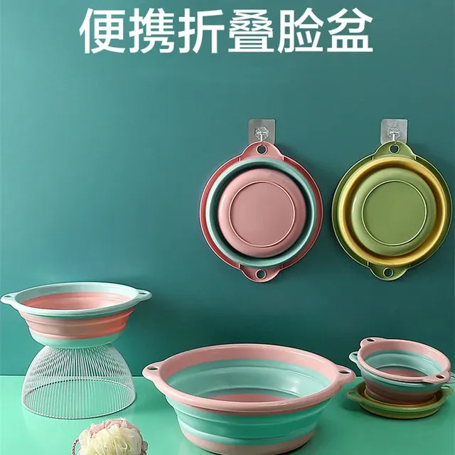 Bassine pliante portable silicone souple bord rigide…