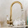 Mitigeur evier cuisine laiton brossé antique col haut… – vue 2