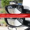 Miroir sphérique miroir incurvé rétroviseurs latéraux… – vue 4