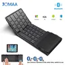 Clavier Bluetooth pliant avec pavé tactile…