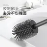 Ensemble de brosses de toilette mural – vue 3