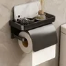 Porte-rouleau de papier toilette – vue 4