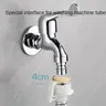 Robinet mural machine laver laiton chromé poignée levier… – vue 5