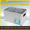 Bain thermostatique laboratoire acier inox 304 compact… – vue 2