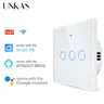 Interrupteur mural blanc pour maison intelligente – vue 1