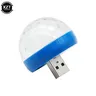 Rvb Led USB voiture USB lumière ambiante DJ RGB Mini… – vue 4