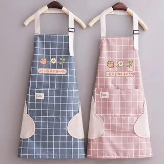 Tablier de cuisine à la mode