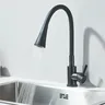 Robinet mitigeur chaud et froid à tuyau Flexible – vue 3