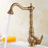 Robinet mitigeur laiton massif finition bronze antique… – vue 2
