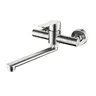 Robinet d'évier de cuisine en acier inoxydable 304 or… – vue 5