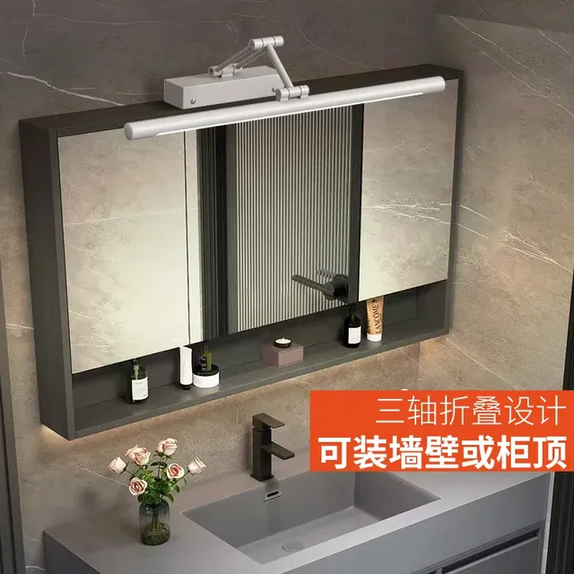 HOMirror-Applique Murale Moderne Pliable – vue 3