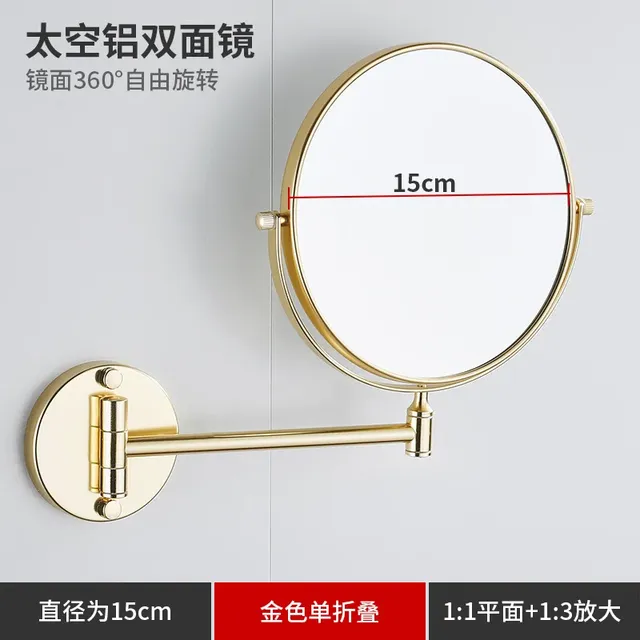 Miroir de maquillage de salle de bain en aluminium noir… – vue 3
