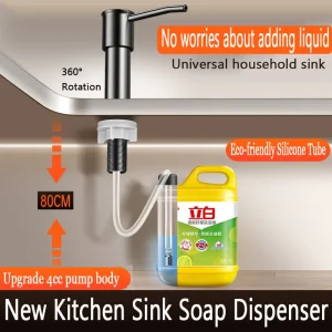 Distributeur de savon liquide pour évier de cuisine, avec boîte de rangement, Lotion de salle de bains, détergent, pompe à pression manuelle pour évier domestique universel, nouveau
