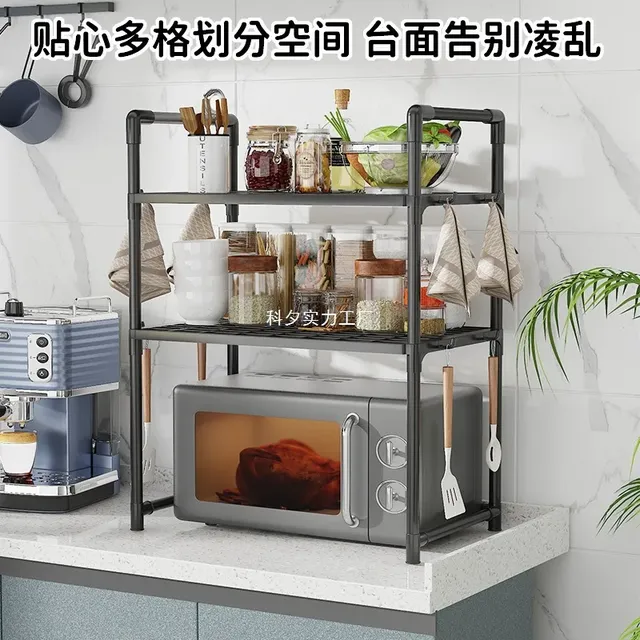 Support rangement cuisine microondes double couche… – vue 2