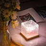 Lumière ambiante ondulée à l'eau de couleur RGB16 – vue 6
