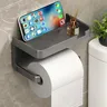 Porte papier toilette mural tablette multifonction… – vue 2