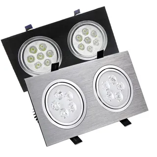 Spot lumineux Led encastrable pour le plafond