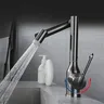 Robinet mitigeur d'eau froide et chaude en acier… – vue 2