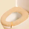 Housse de siège de toilette chaude d'hiver – vue 3