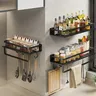 30/40/50CM support de cuisine mural support…