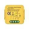 Matter WiFi Module de commutation intelligent relais… – vue 6