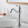 Robinet de lavabo de salle de bains en laiton Antique – vue 6