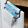 Armoire de cuisine porte-serviettes porte-serviettes sur… – vue 2
