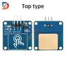 Module de commutation tactile à capteur tactile TTP223B – vue 2