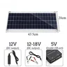 1000W panneau solaire 12V cellule solaire 100A… – vue 3