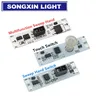 Module capacitif de commutateur tactile 5V-24V 3A – vue 1