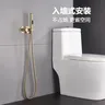 Robinet de Bidet en or Rose brossé – vue 4