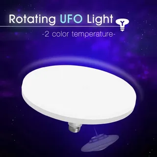 Ampoule LED E27 rotative en forme d'ovni