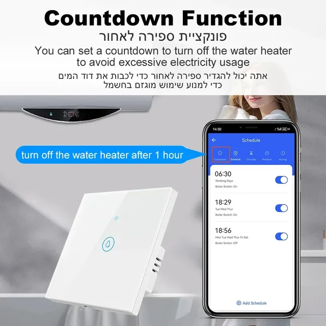 40A Tuya maison intelligente WiFi chauffe-eau… – vue 3