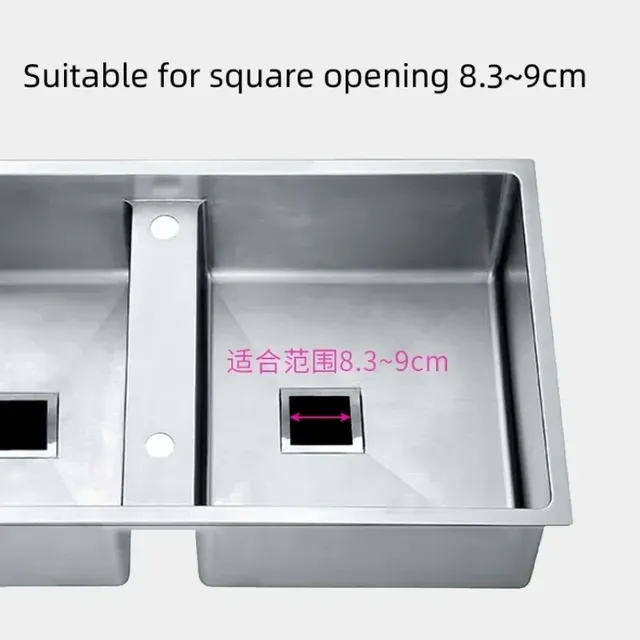 Bonde sol douche carrée 11x11cm ouverture 83mm 90mm… – vue 2