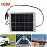 1pc 10W 5V panneaux solaires panneau solaire… – vue 5