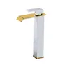Mitigeur lavabo cascade doré blancmat monocommande… – vue 3