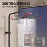 Pommeau de douche carré à grand panneau de 13 pouces – vue 3