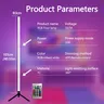 Lampadaire LED intelligent RGB – vue 5