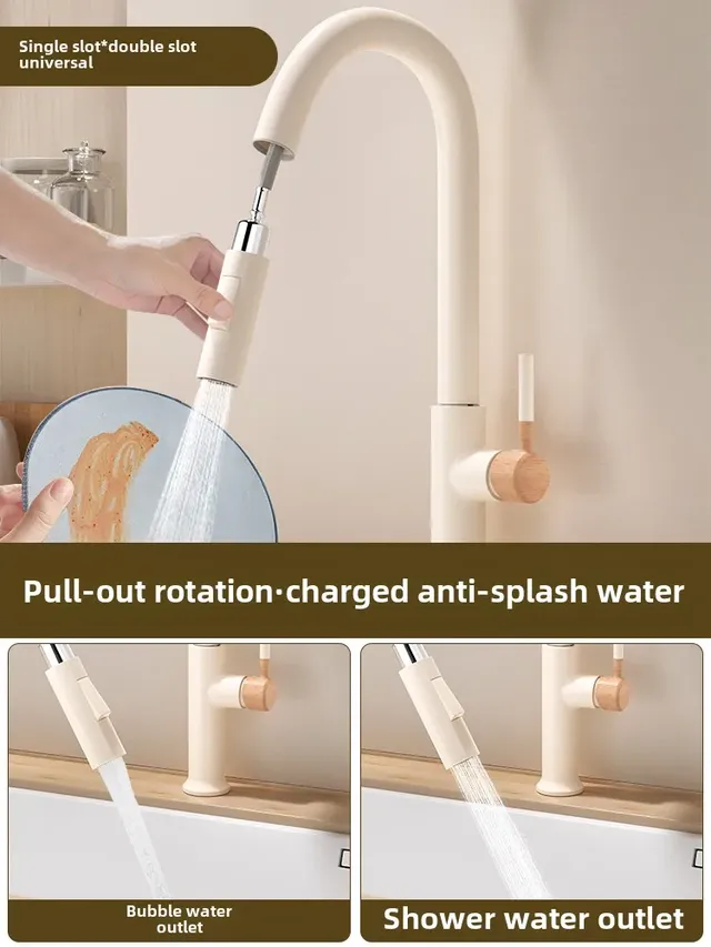 Robinet extractible en bois crème – vue 3