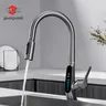 Robinet de cuisine tout en cuivre – vue 2