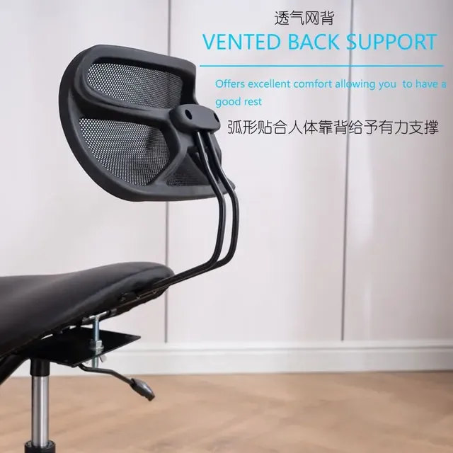 Chaise à Genoux Ergonomique – vue 4