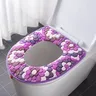 Doux salle de bain siège de toilette Closestool lavable… – vue 3