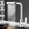 Robinet de cuisine rotatif universel – vue 2