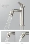 Robinet de centre commercial d'eau froide et chaude en… – vue 5